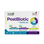 PostBiotic with IMMUSE.